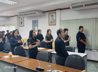 สหกรณ์จังหวัดนครพนม เป็นประธานในการประชุมประจำเดือนฯ ... พารามิเตอร์รูปภาพ 8